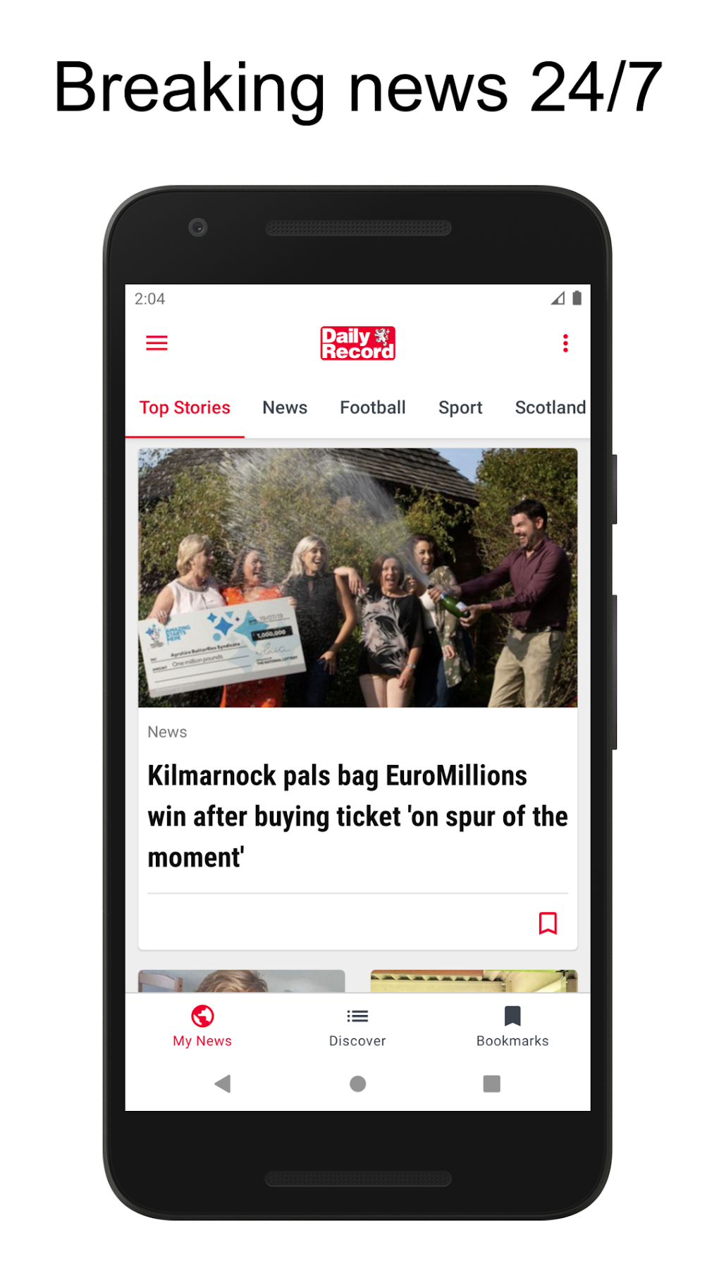 Daily record for android download