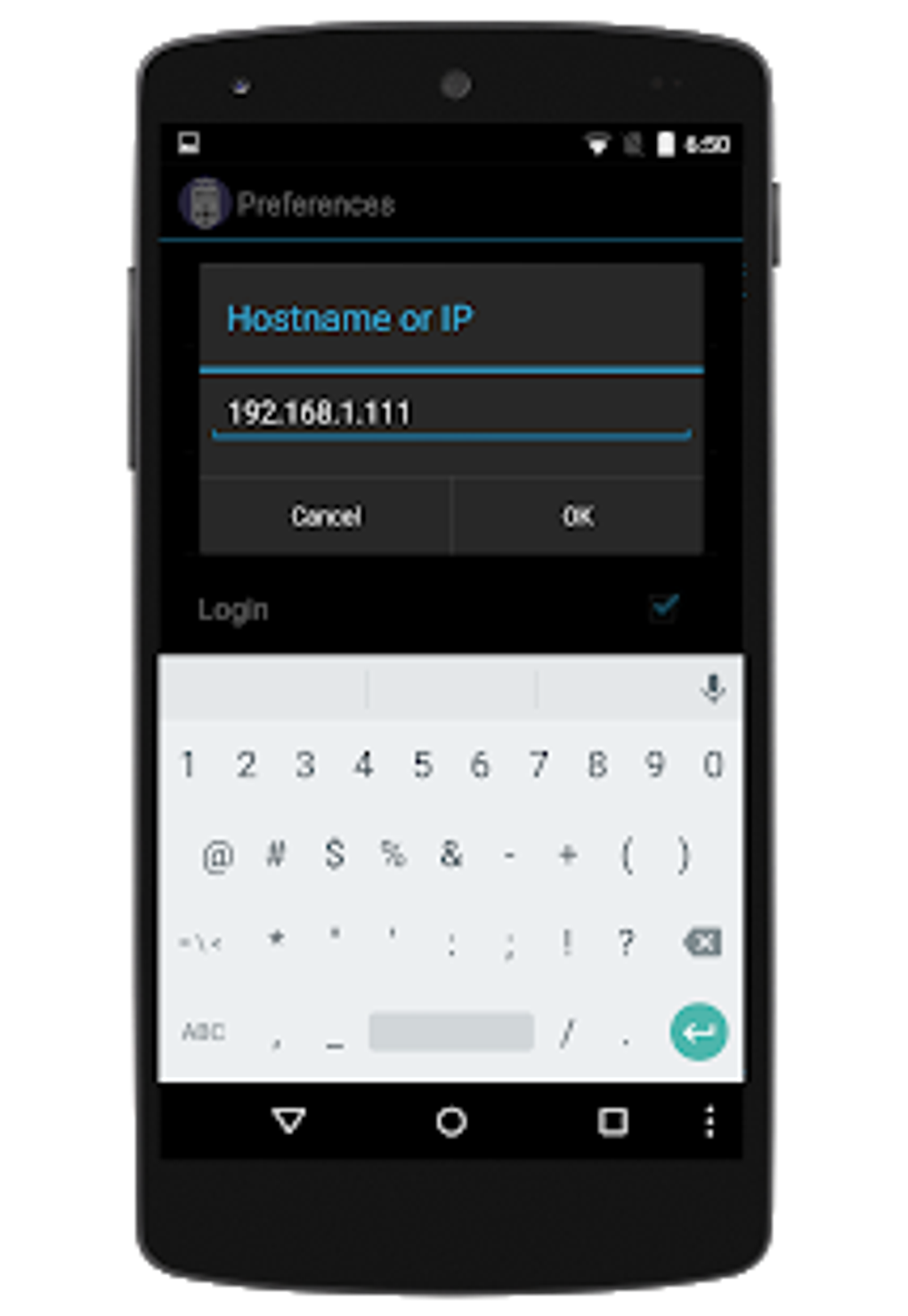 VU REMOTE CONTROL APK для Android — Скачать