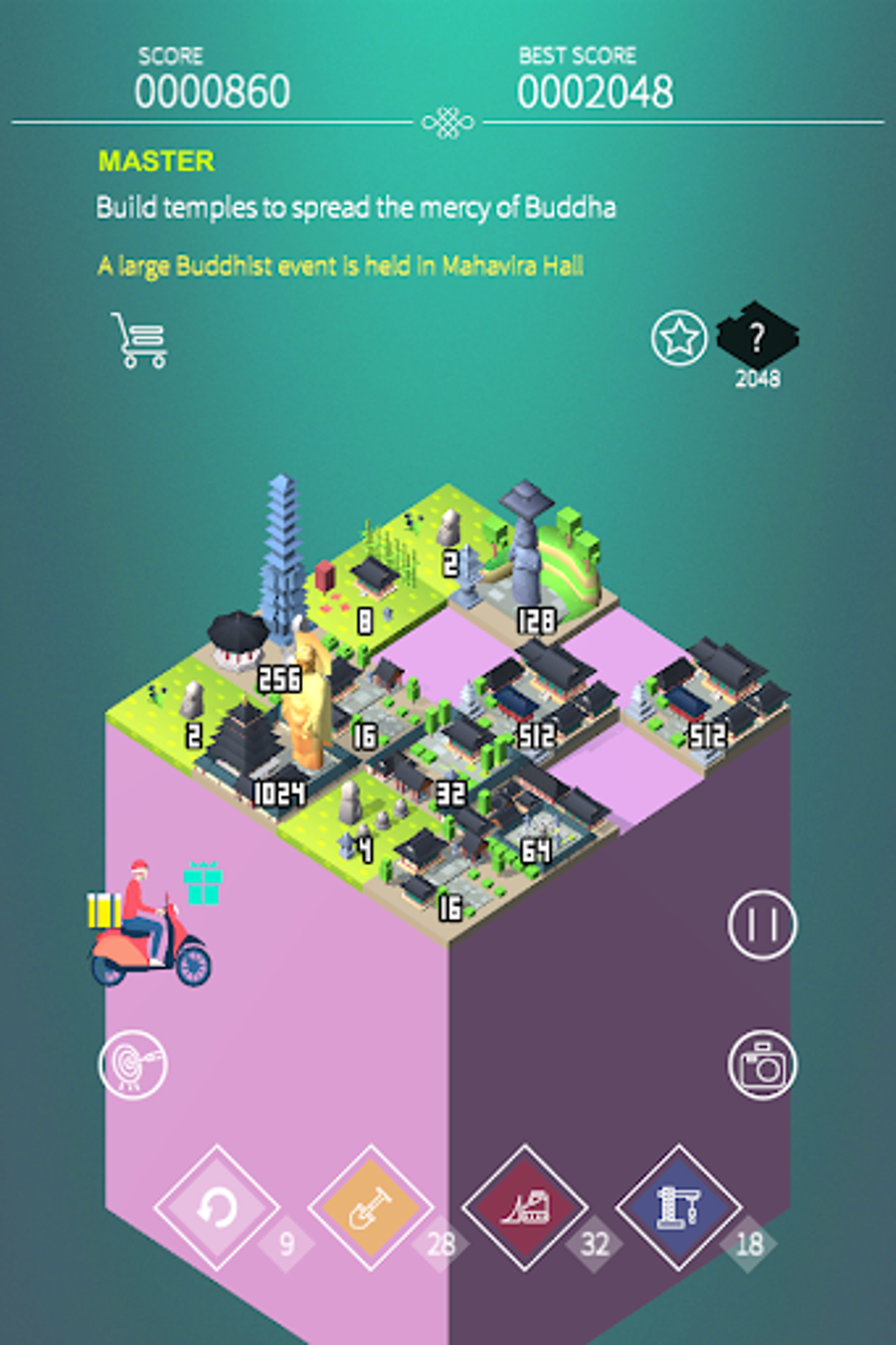 2048 KOREA For Android Download 2048-korea-for-android-download