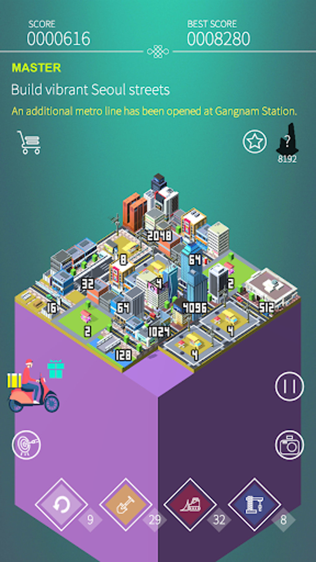 2048-korea-for-android-download