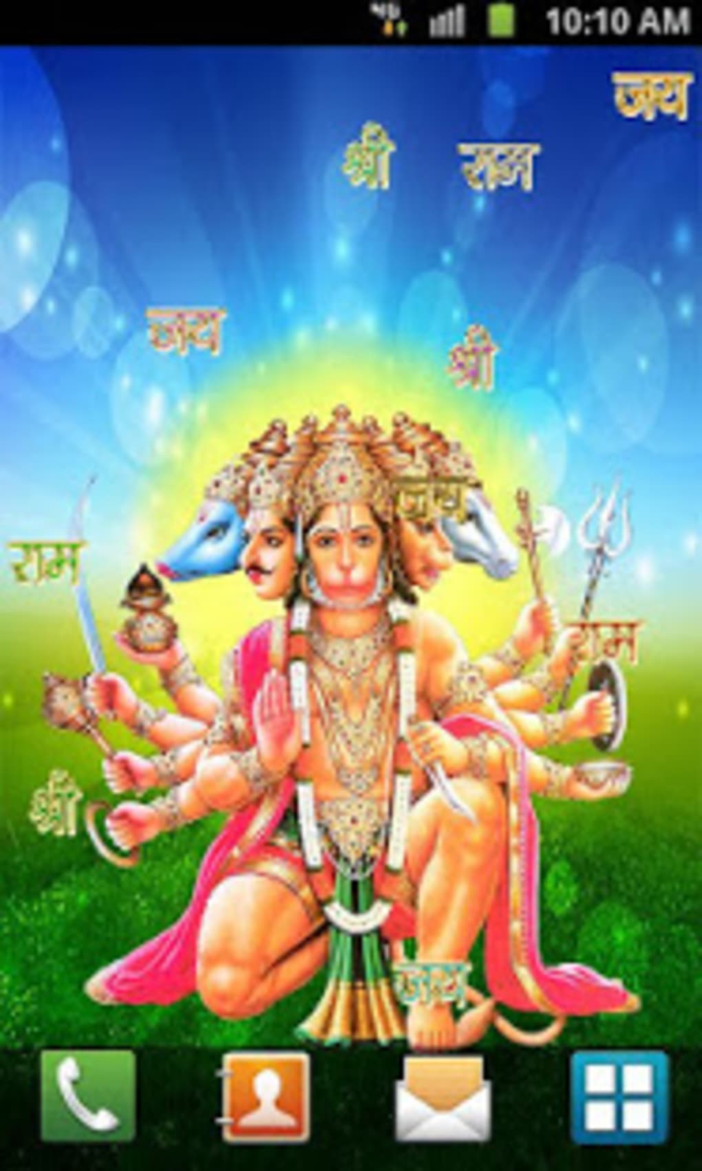 Hanuman Live Wallpaper APK for Android - Download
