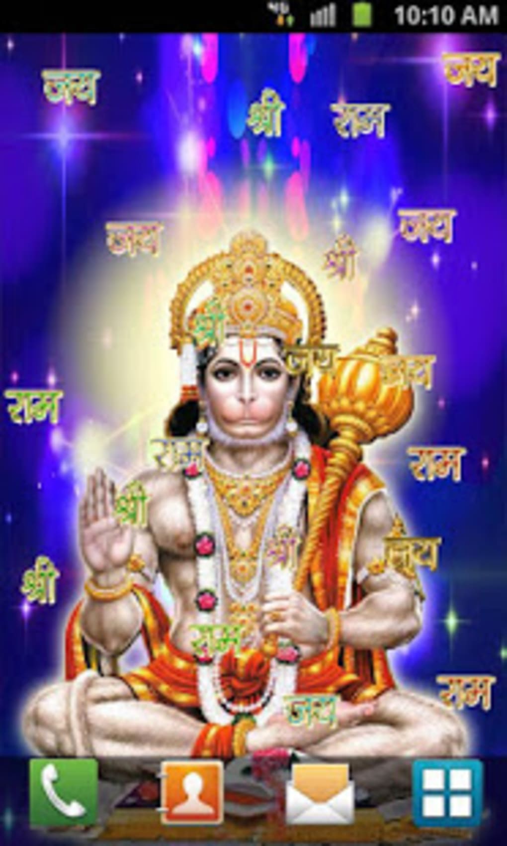 Hanuman Live Wallpaper APK for Android - Download