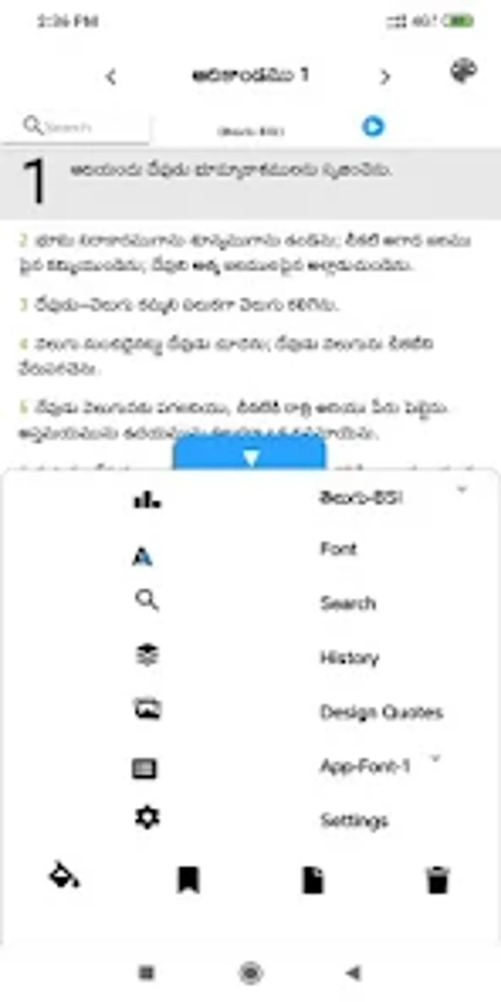 The Light Telugu Bible for Android - Download