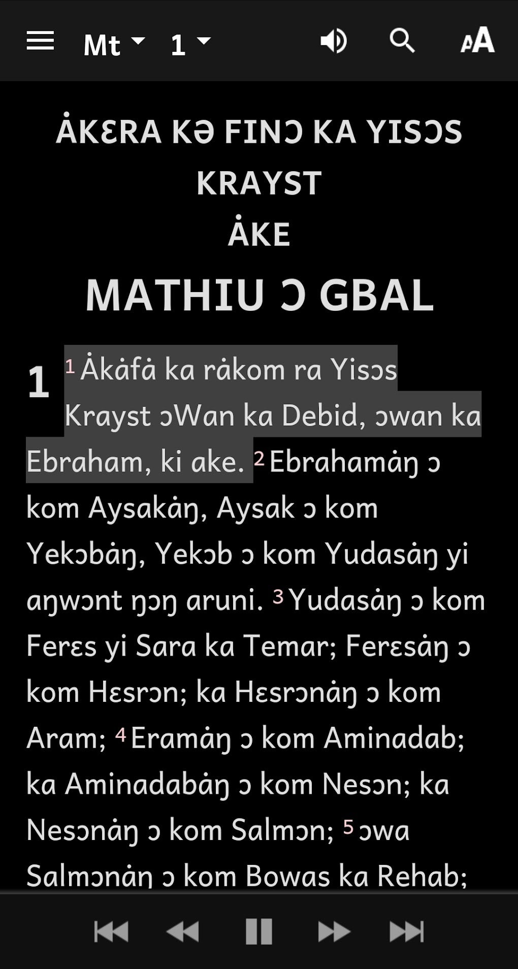 Themne Bible For Android Download Themne Bible For Android Download