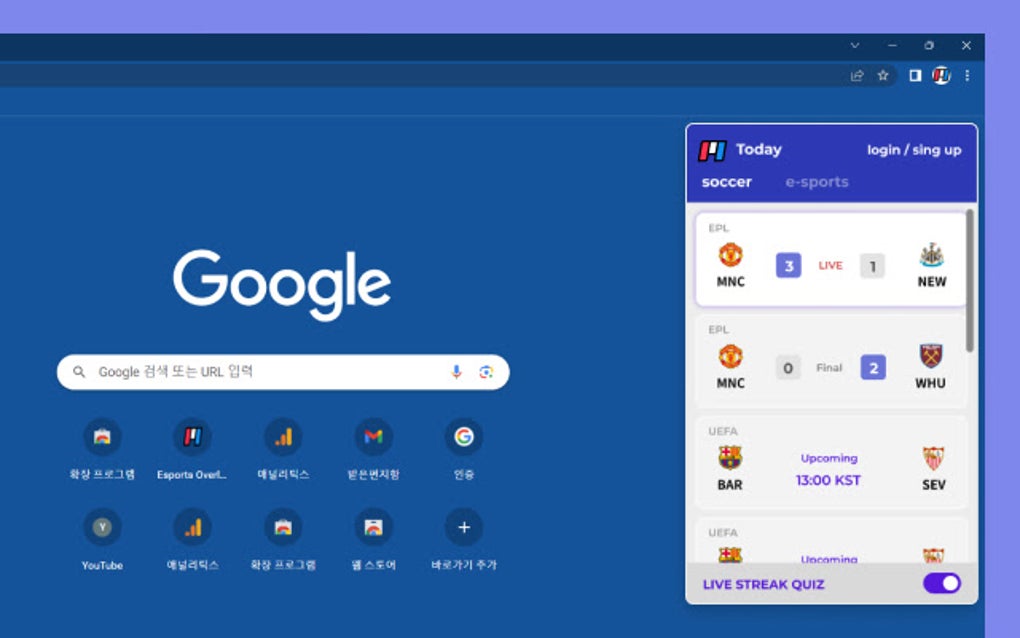 P.I Extension for Google Chrome - Extension Download