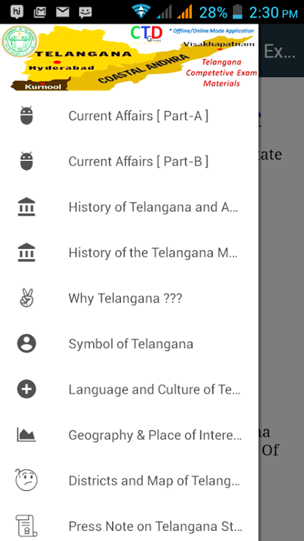 Telangana Comp Exam Materials APK For Android - Download