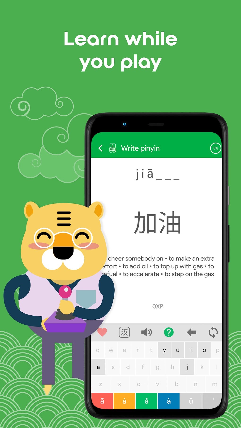 Learn Chinese HSK2 Chinesimple для Android — Скачать