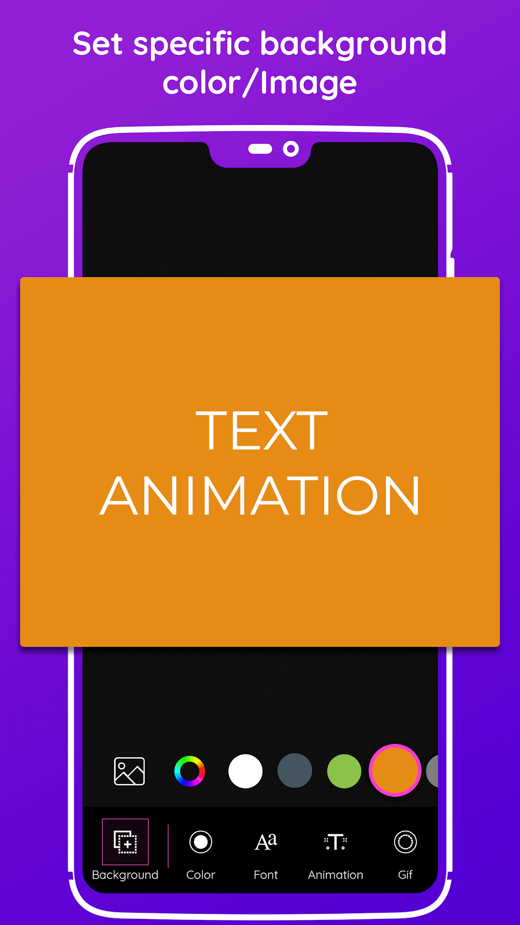 android text animation