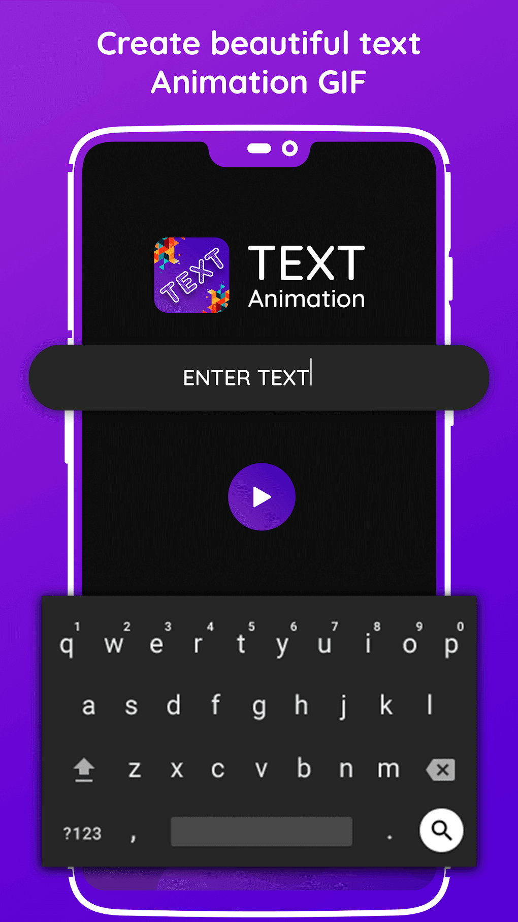 android text animation