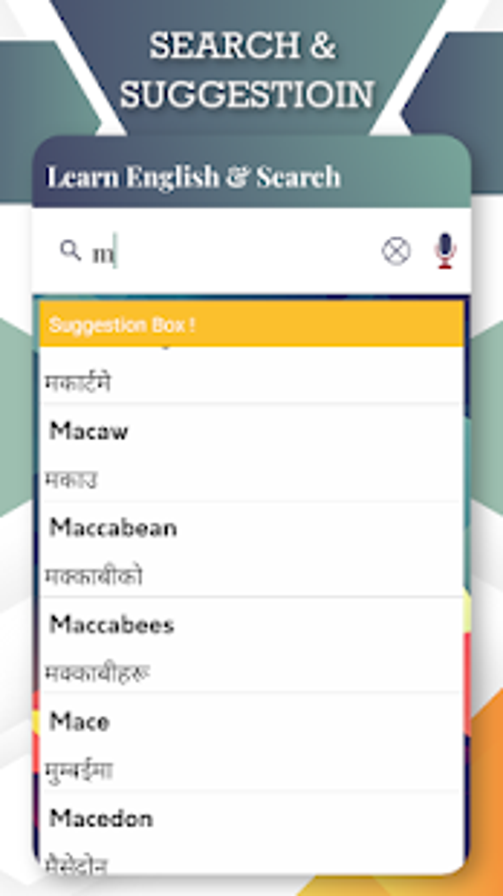 android-english-to-nepali-translator-apk