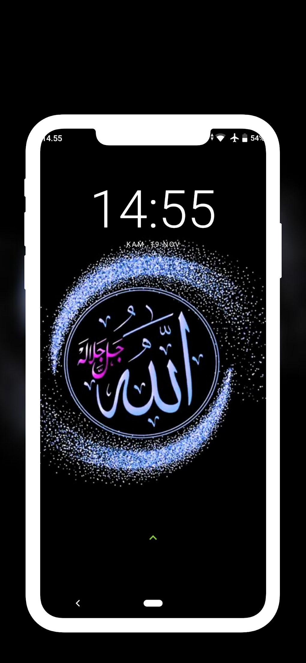 Muslim wallpaper and Islamic picture with Allah writings, Mosque images and  Eid Mubarak wishes:Amazon.com:Appstore for Android