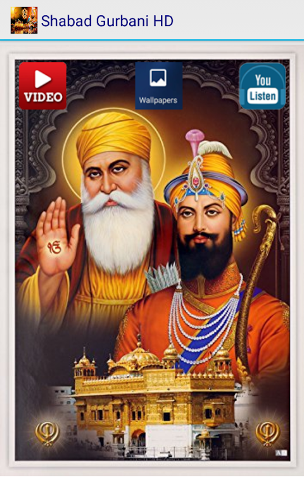 Shabad Gurbani HD APK for Android - Download