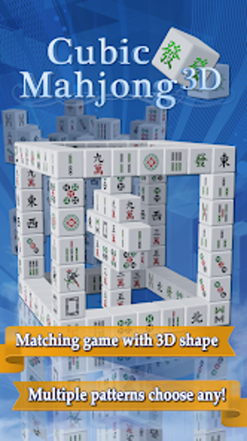 Cubic Mahjong 3D для Android — Скачать