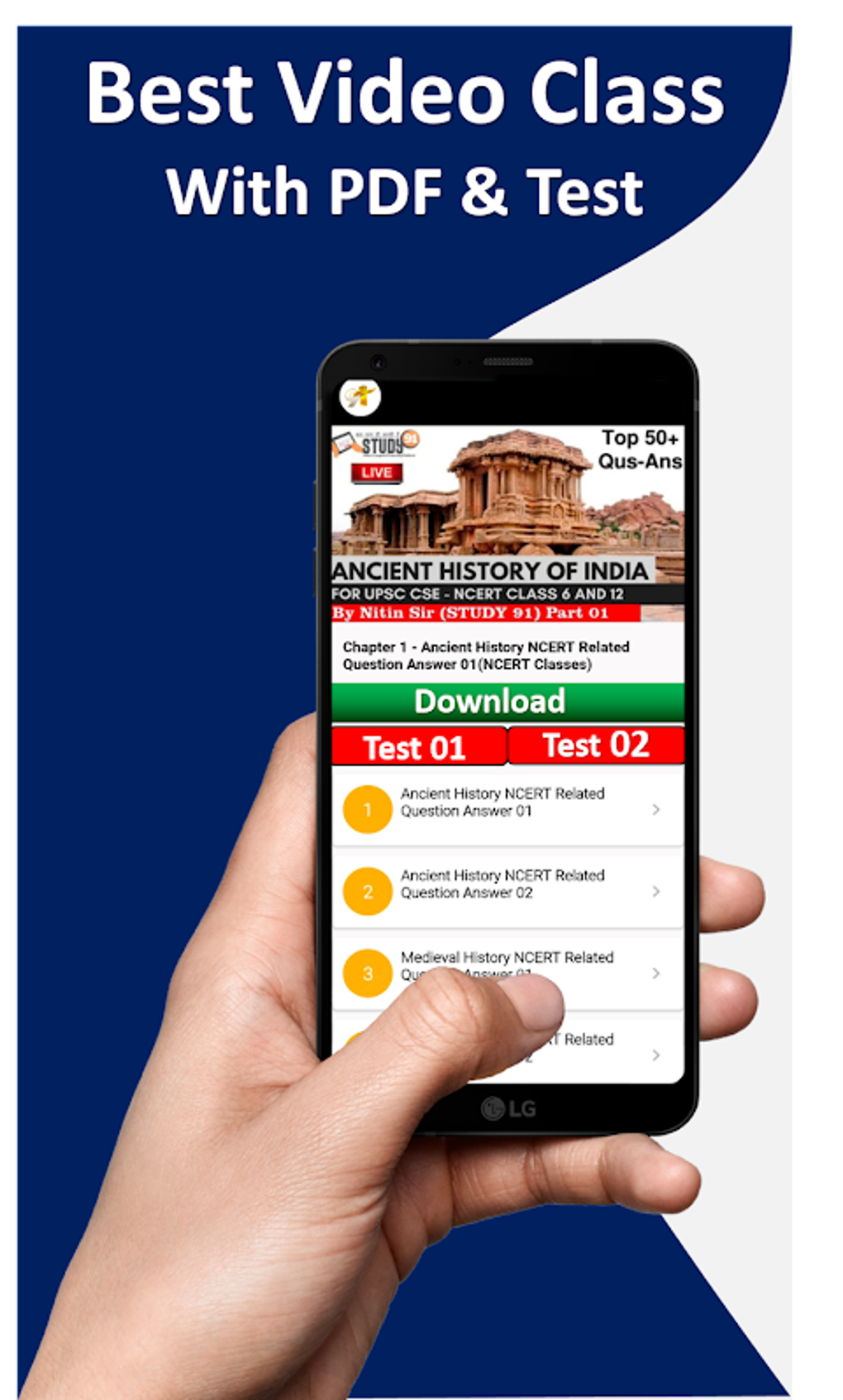 study91-apk-for-android-download