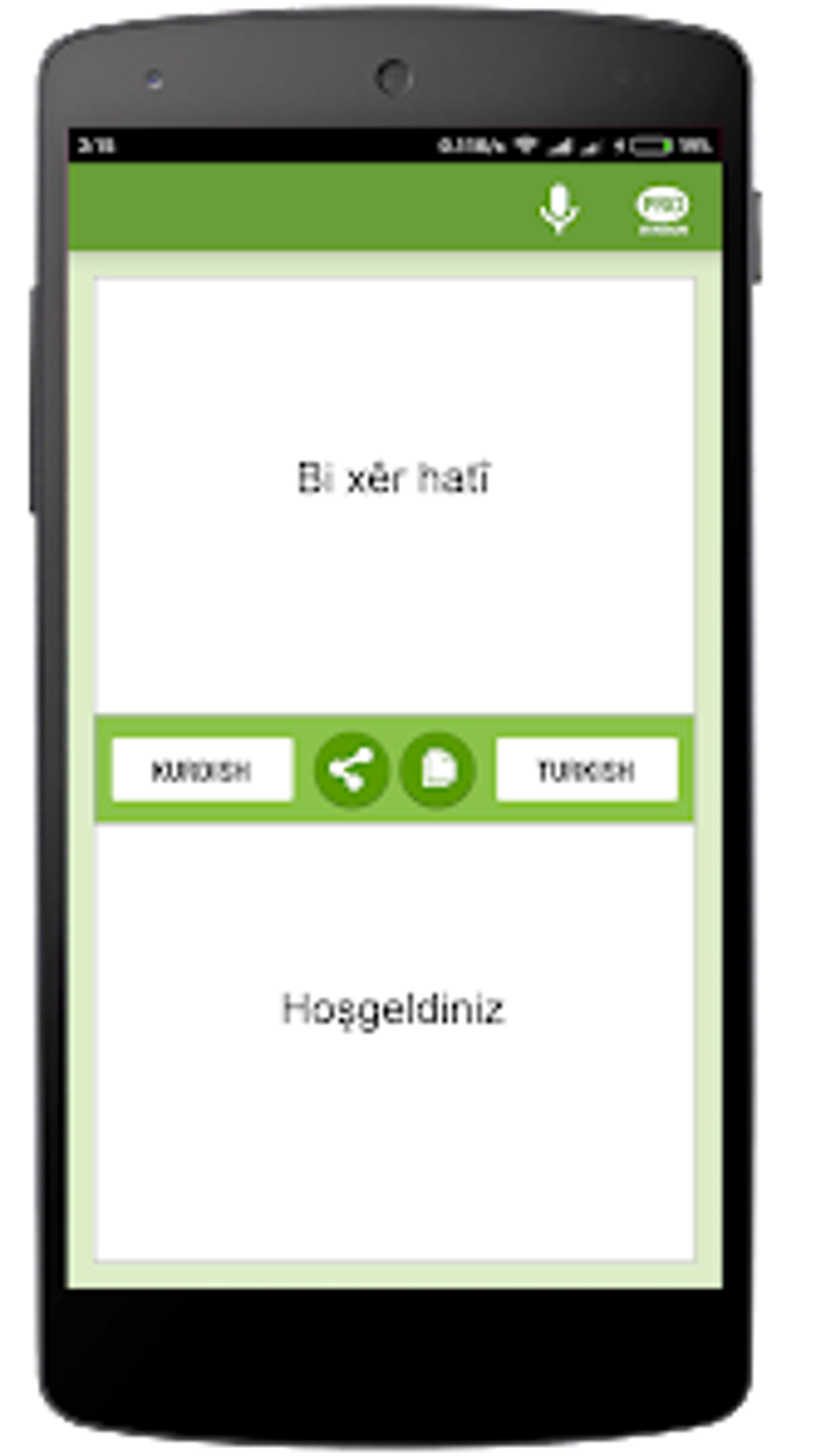 Kürtçe-Türkçe Tercüman для Android — Скачать