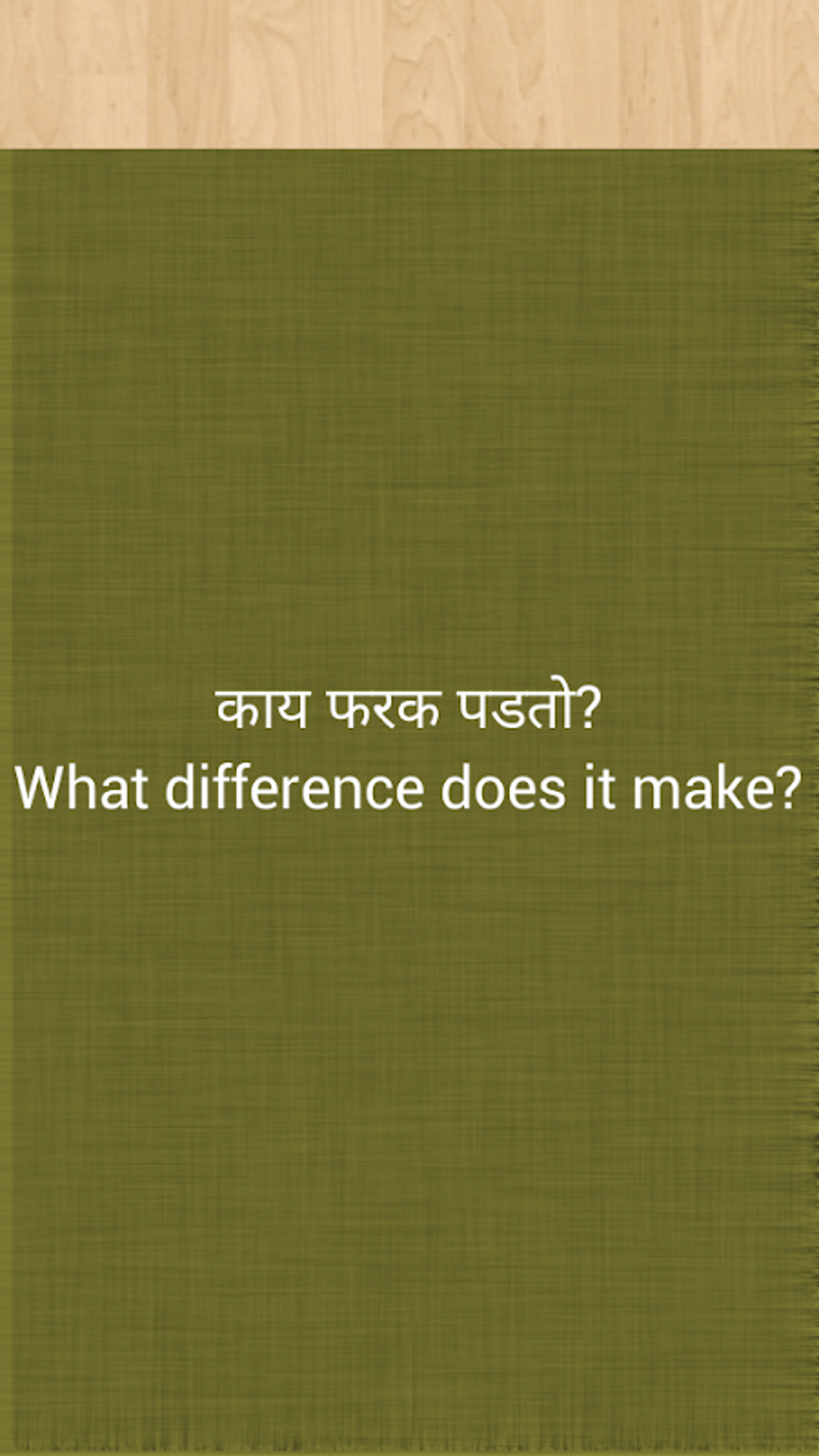Android I in Learn English In Marathi APK ndir
