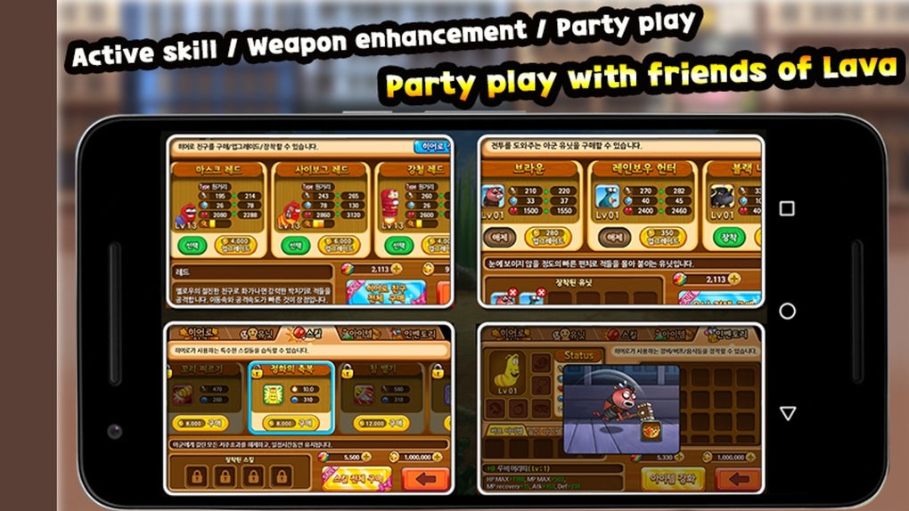 Larva Heroes Lavengers APK for Android Download