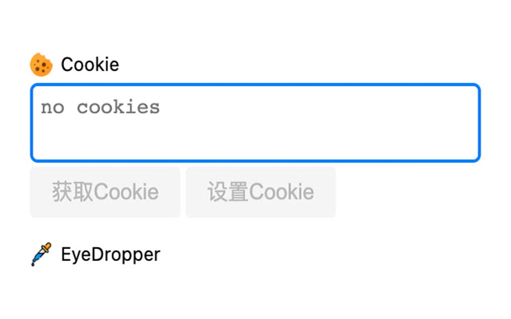Mydevtool cho google chrome ti n ch m r ng t i v 
