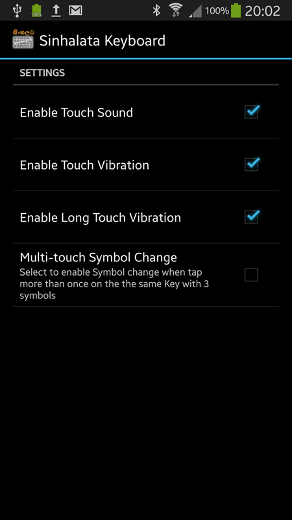 Sinhalata Keyboard (Trial) APK for Android Download Sinhalata Keyboard (Trial) APK for Android Download