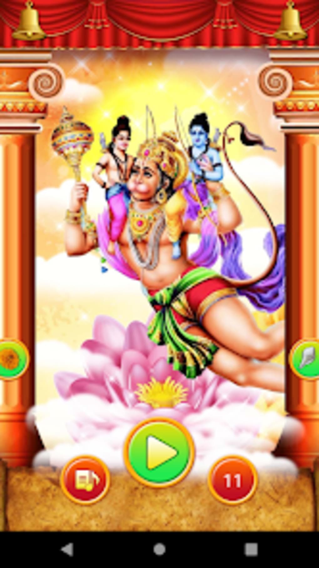 Hanuman Chalisa for Android - Download