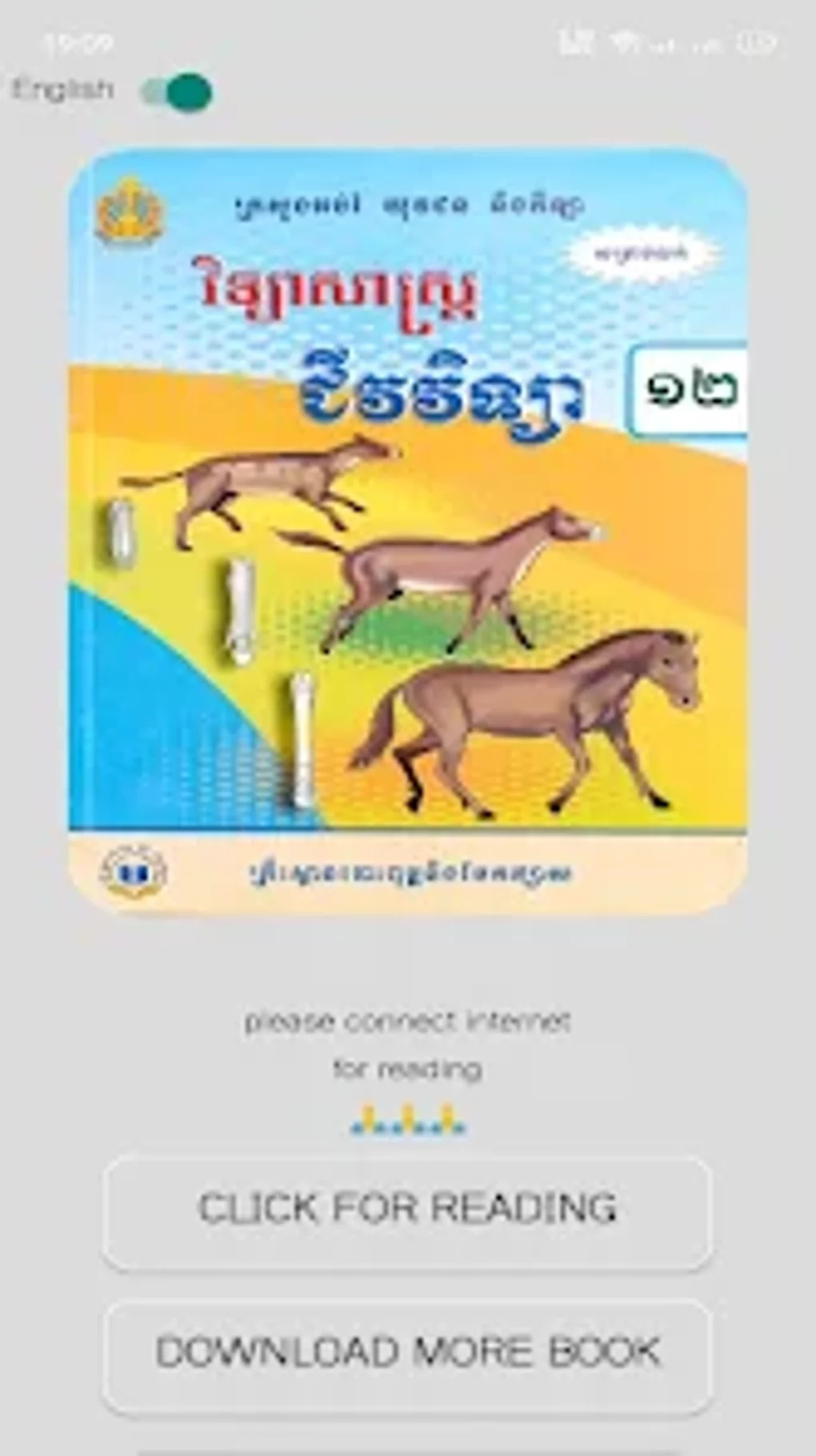 6th-grade-math-answer-version-for-android-download