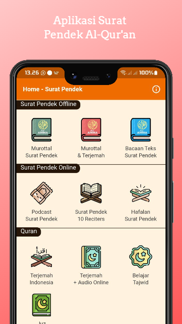 Surat Pendek Al Quran Mp3 Teks для Android — Скачать