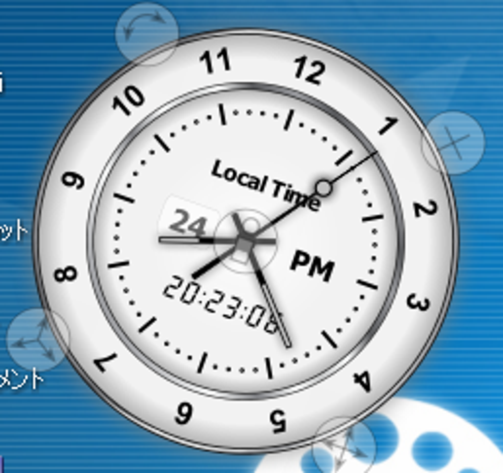 Vector Clock 無料 ダウンロード