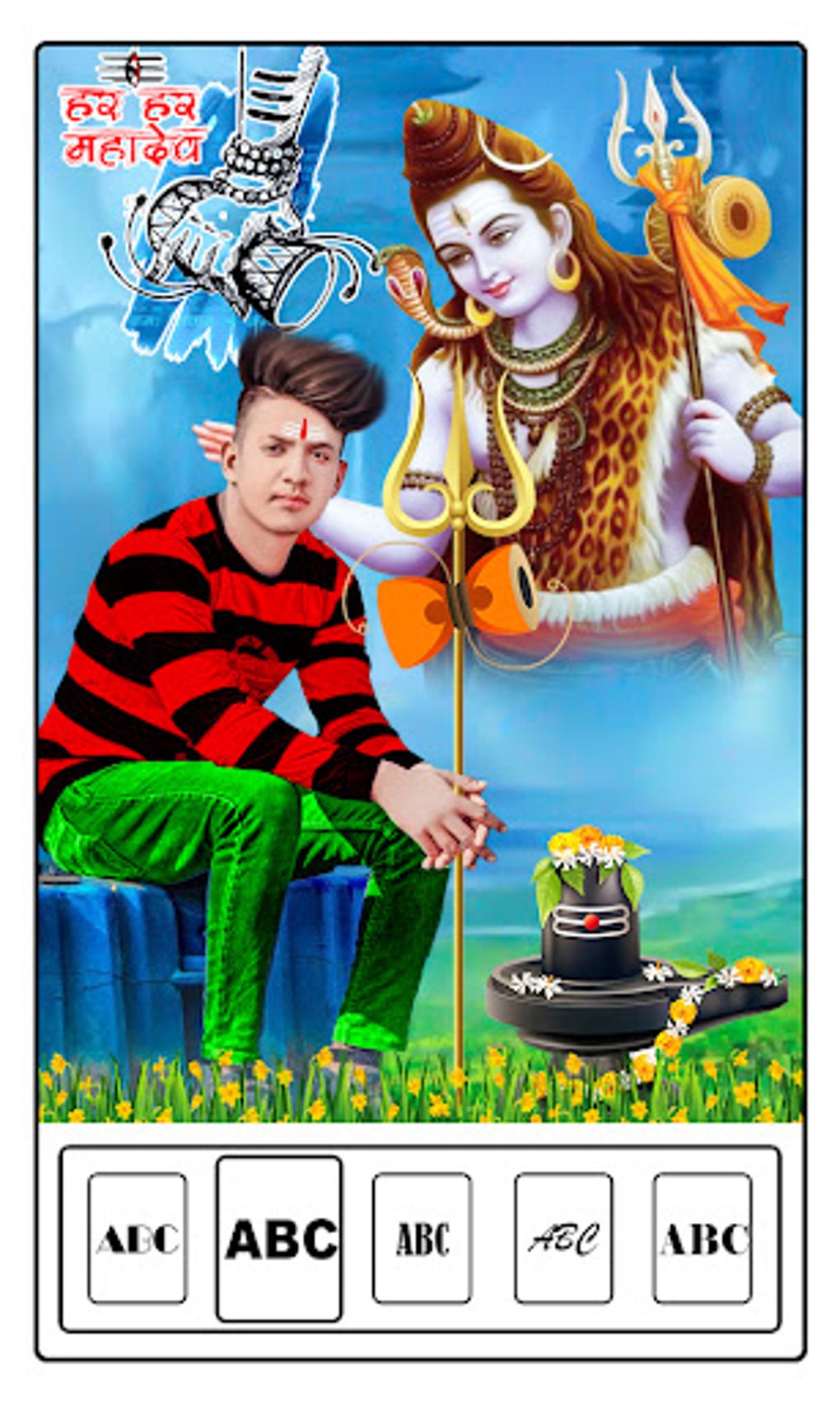 mahadev-photo-editor-shiva-pour-android-t-l-charger