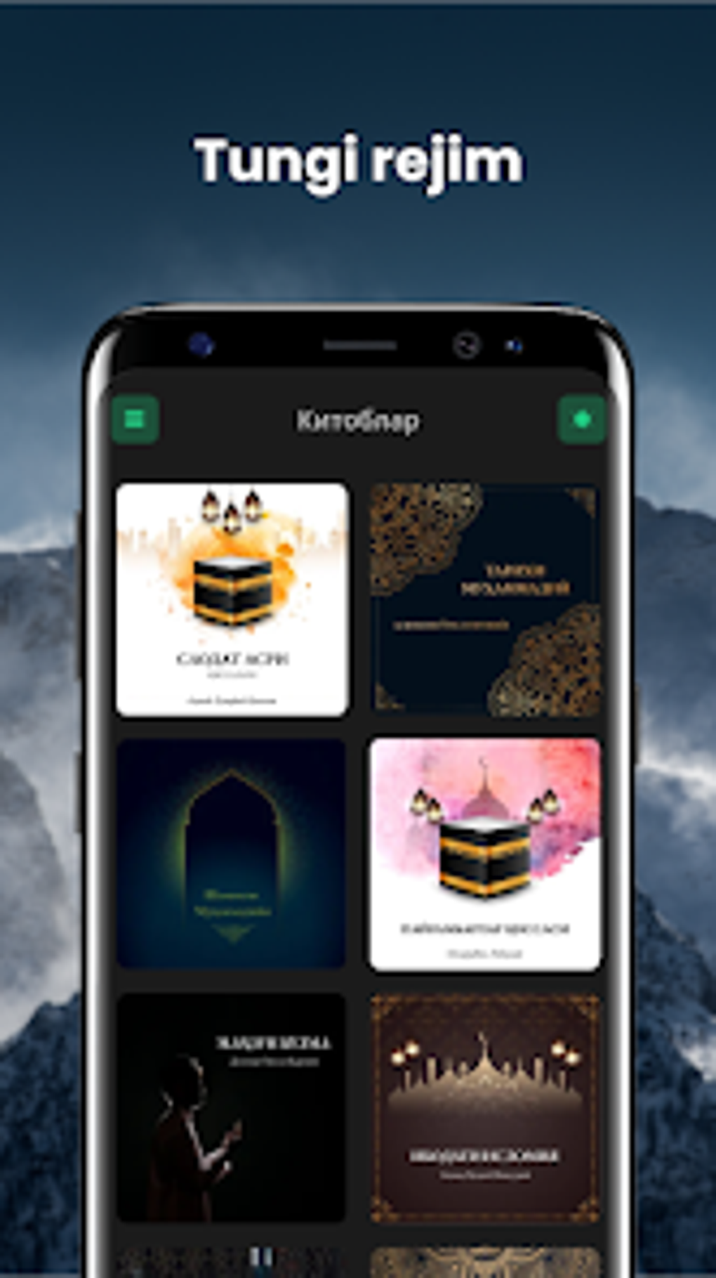 Islomiy kitoblar для Android — Скачать