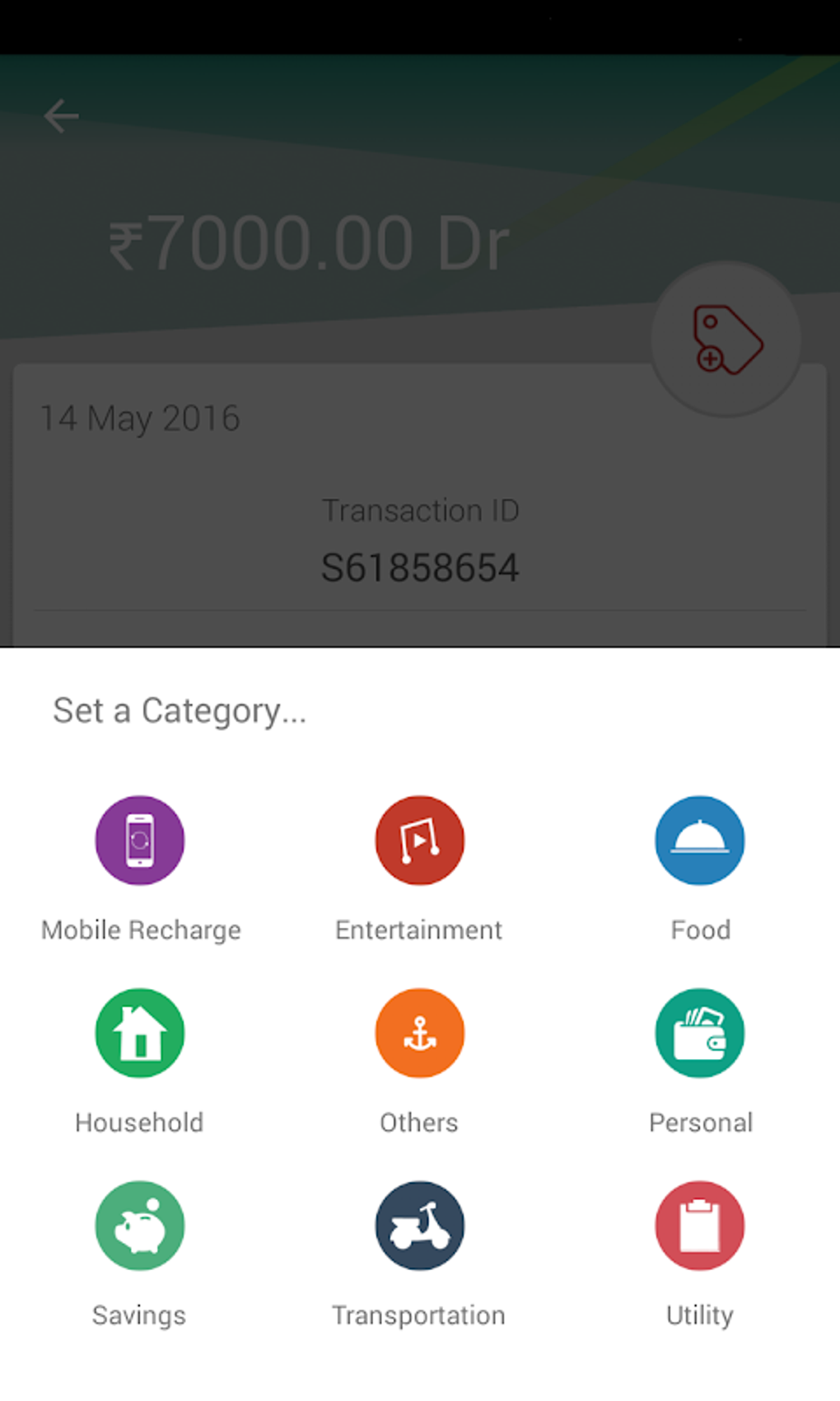 IDBI Bank MPassbook APK For Android - Download