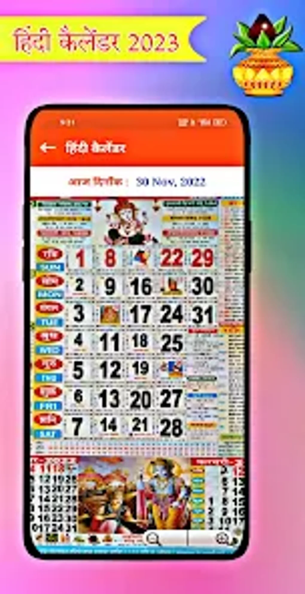 Hindi Panchang Calendar 2023 Para Android - Download