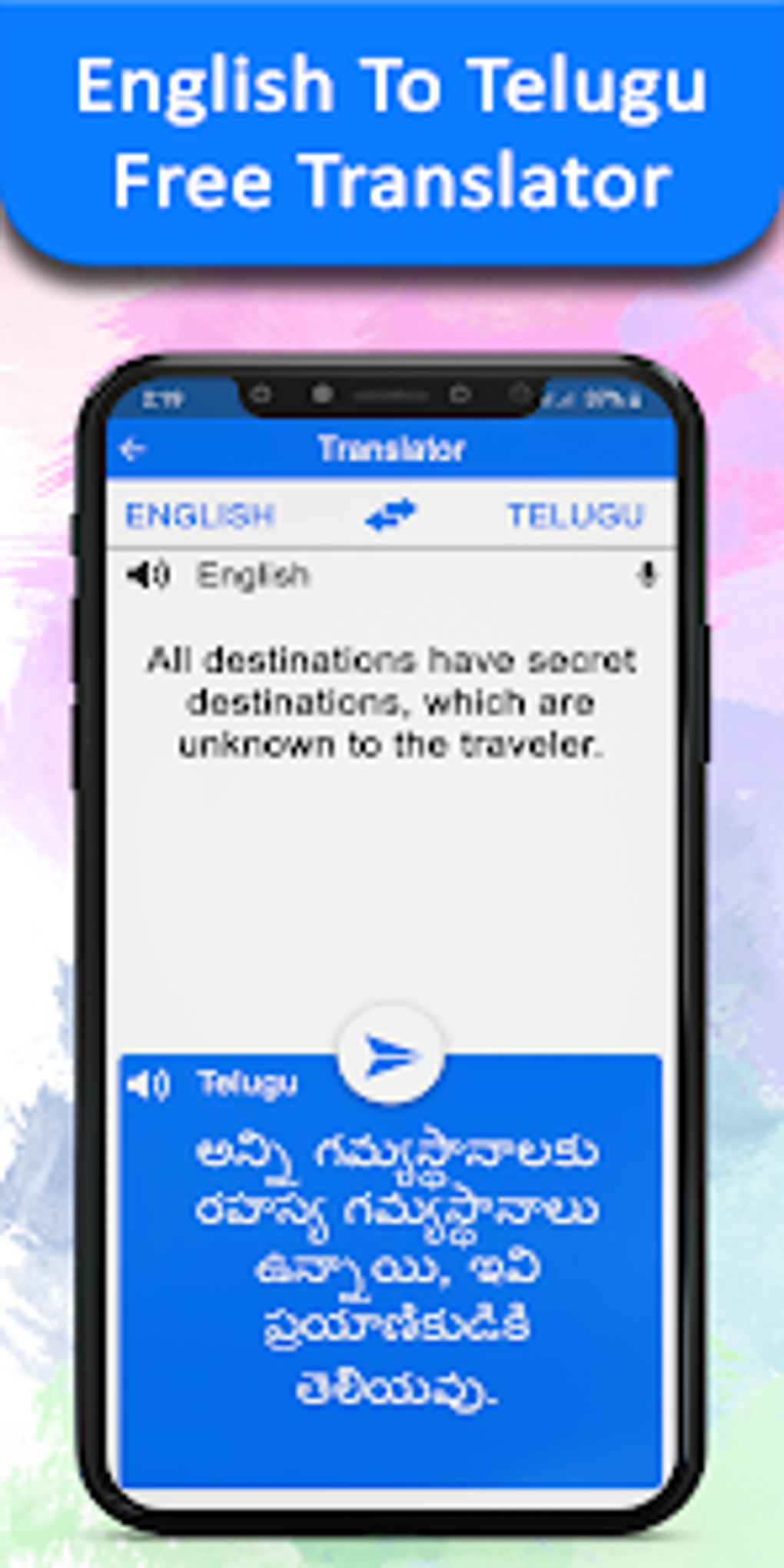 English To Telugu Translator для Android — Скачать