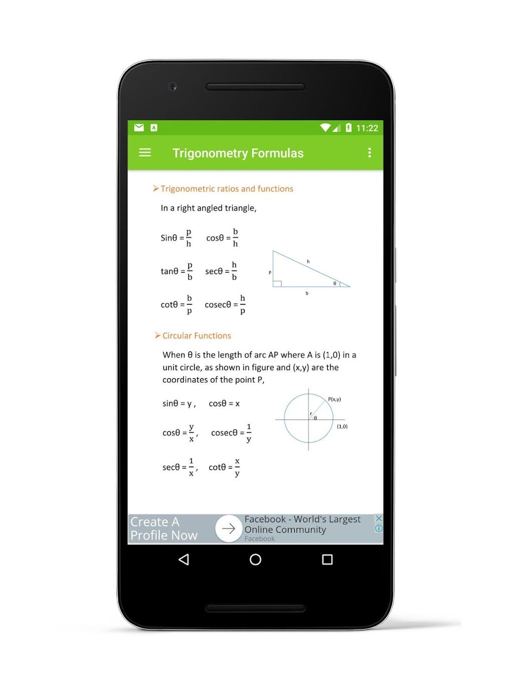 All Trigonometry Formulas для Android — Скачать