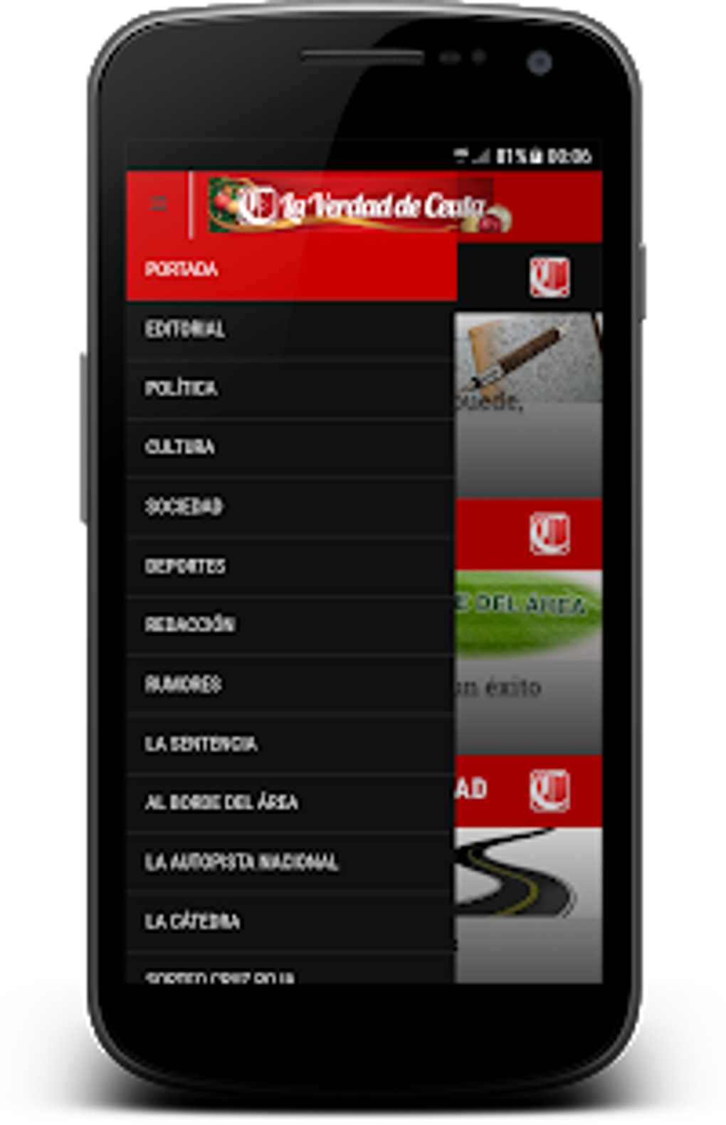 Screenshot 12 screenshot 12
