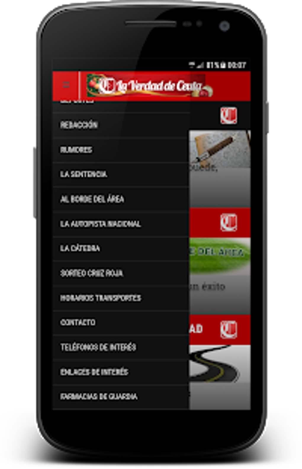 Screenshot 11 screenshot 11