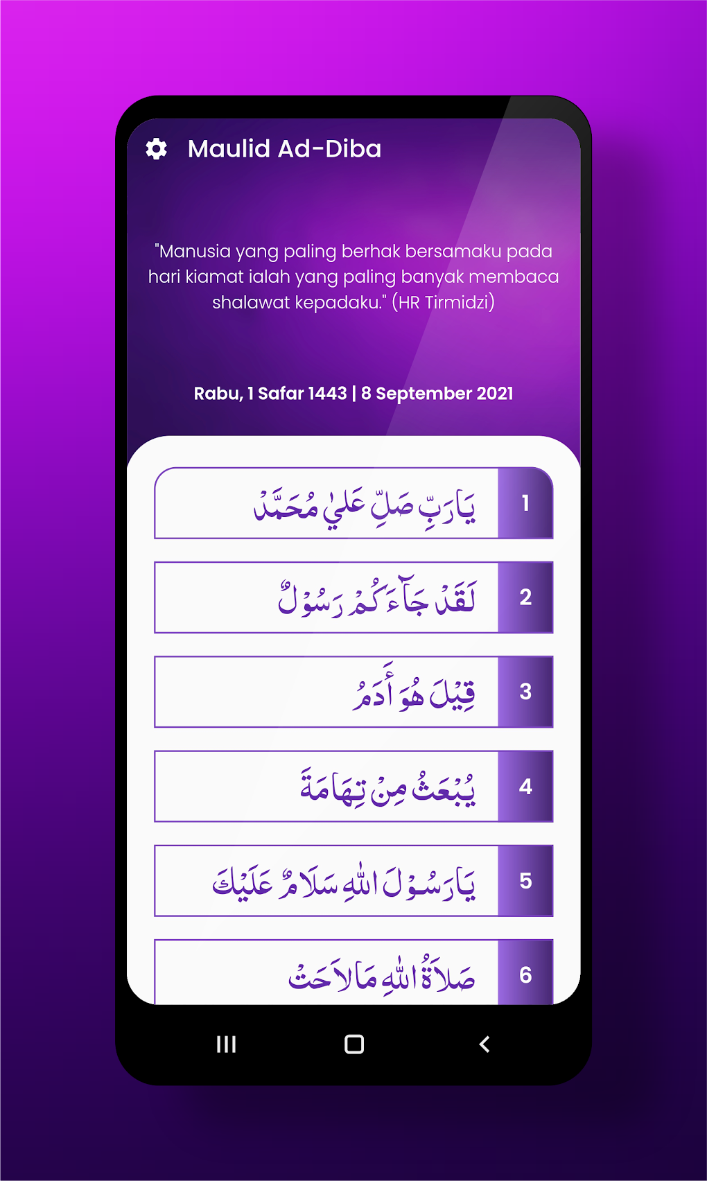 Maulid Diba Sholawat For Android - Download