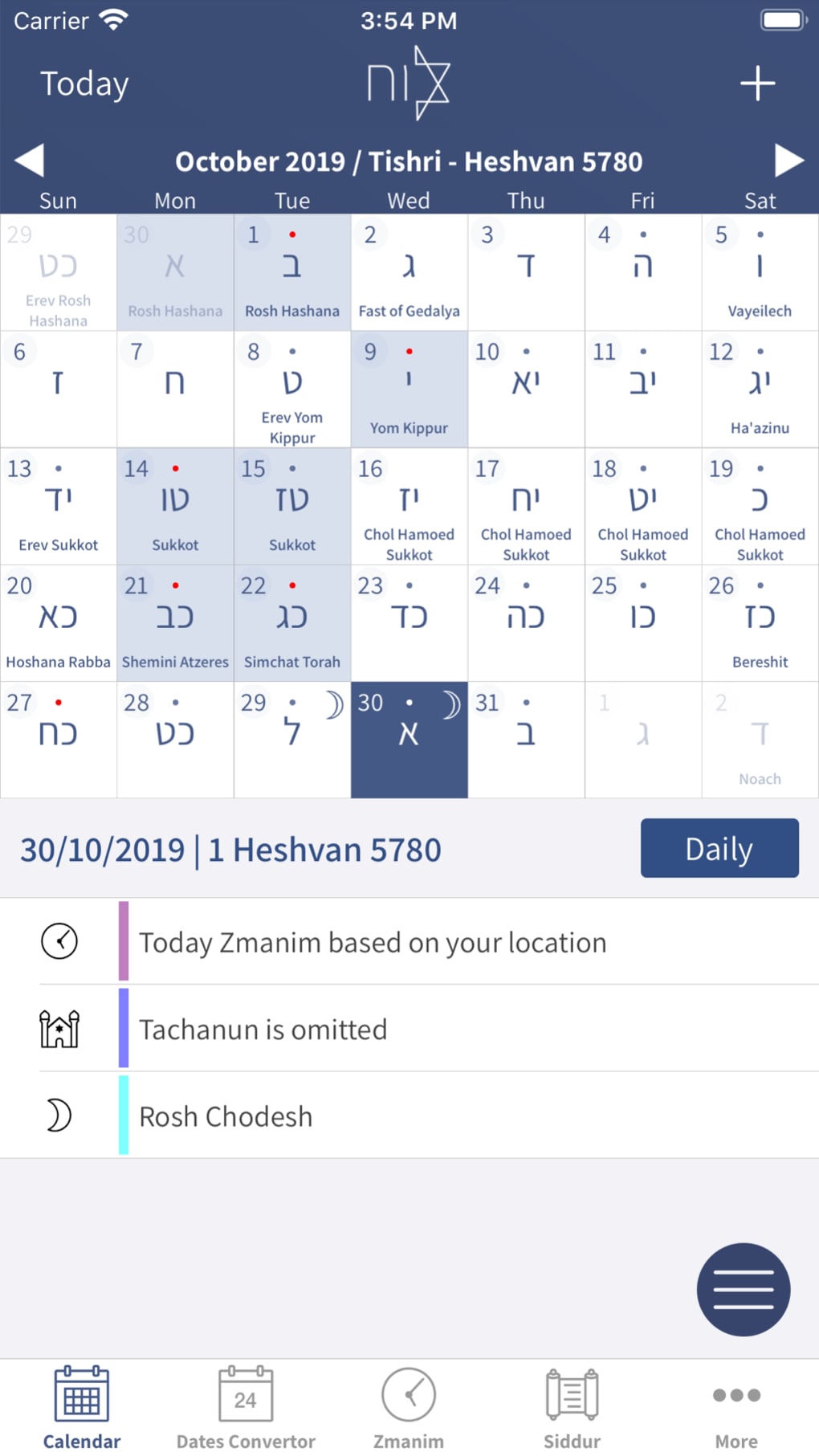 Hebrew Calendar הלוח העברי voor iPhone Download
