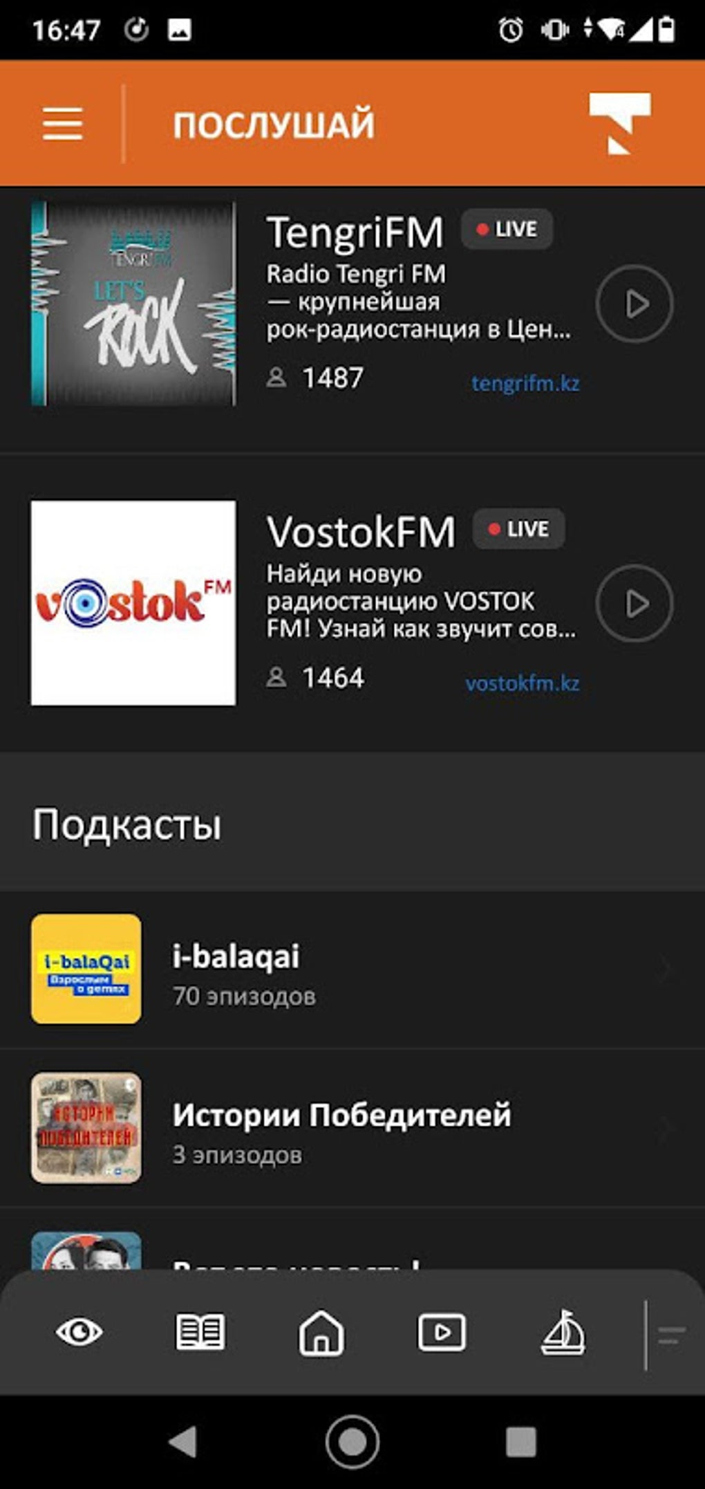 Android için Tengrinews Kazakhstan APK - İndir