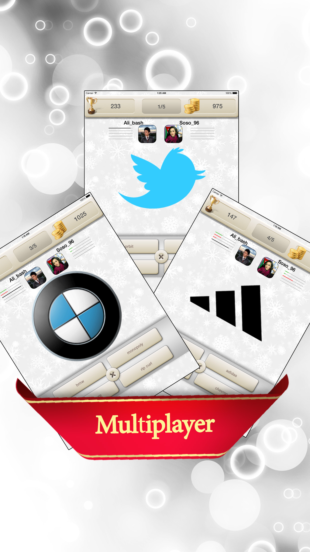 Multiplayer Logo Quiz для iPhone — Скачать