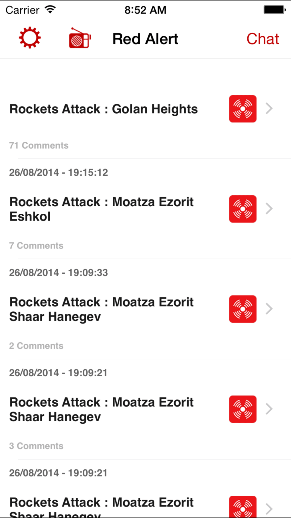 Red Alert Israel Screenshot 