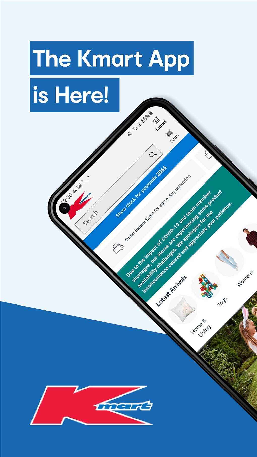 kmart mobile application