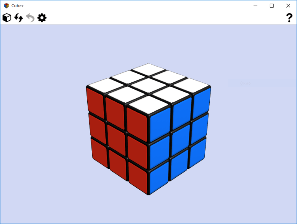 best rubik's cube game for android