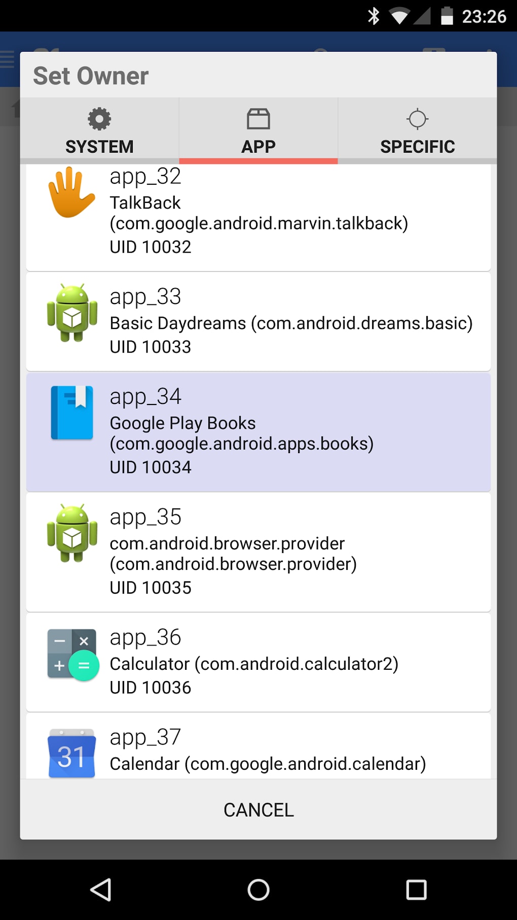 Root Android приложение. Com.Android.browser. Com.Android.Dreams.Basic. Com.Google.Android.Marvin.Talkback.