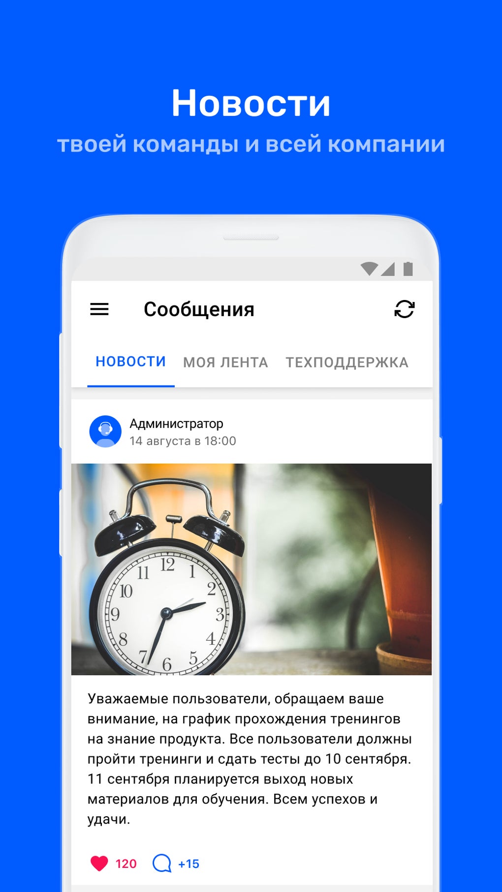 Ozon learning тест. Озон Лернинг. Озон Learning. OZON Learning.