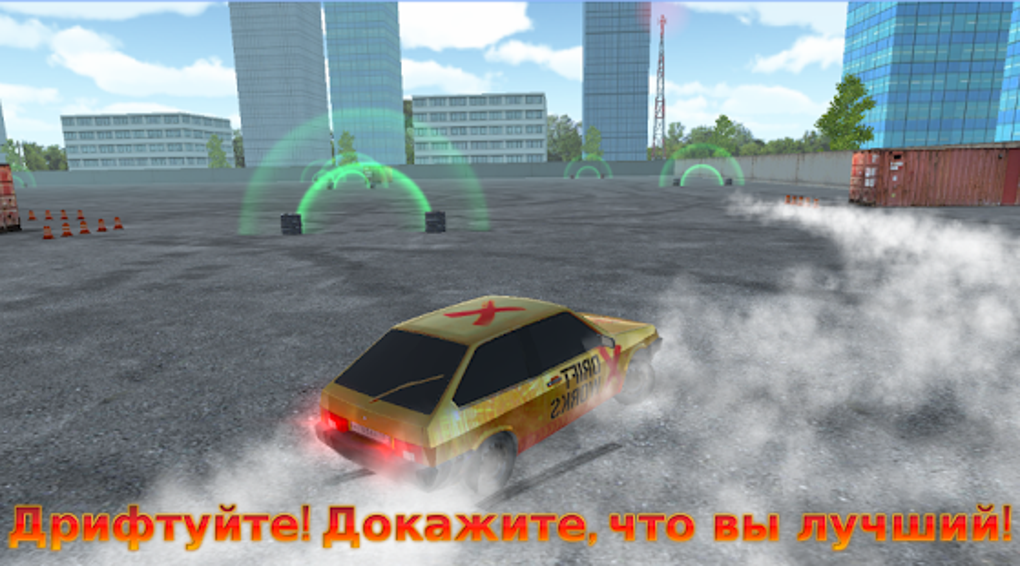 Russian Car Driver HD SE - Driving simulator VAZ 2108 SE 