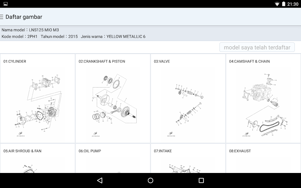 YAMAHA PartsCatalogue IDN APK For Android - Download