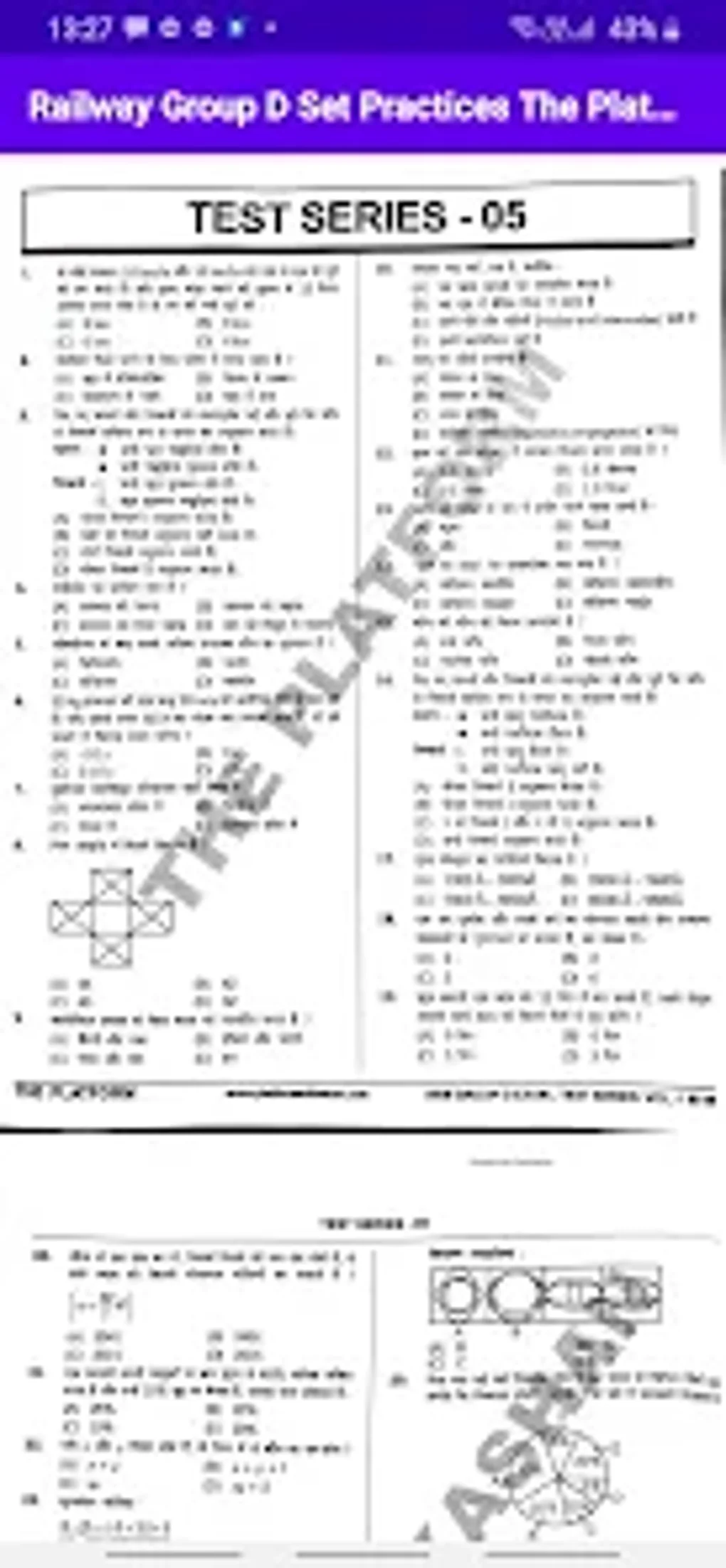 Android Railway Group D Practice Set