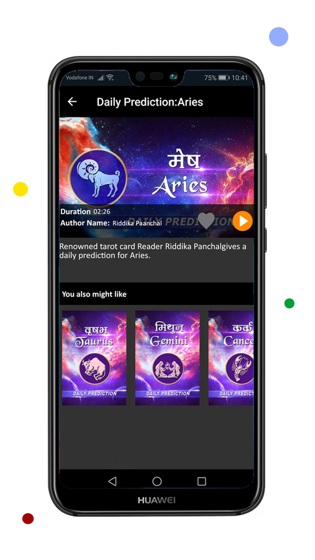 Shemaroo Astro for Android Download