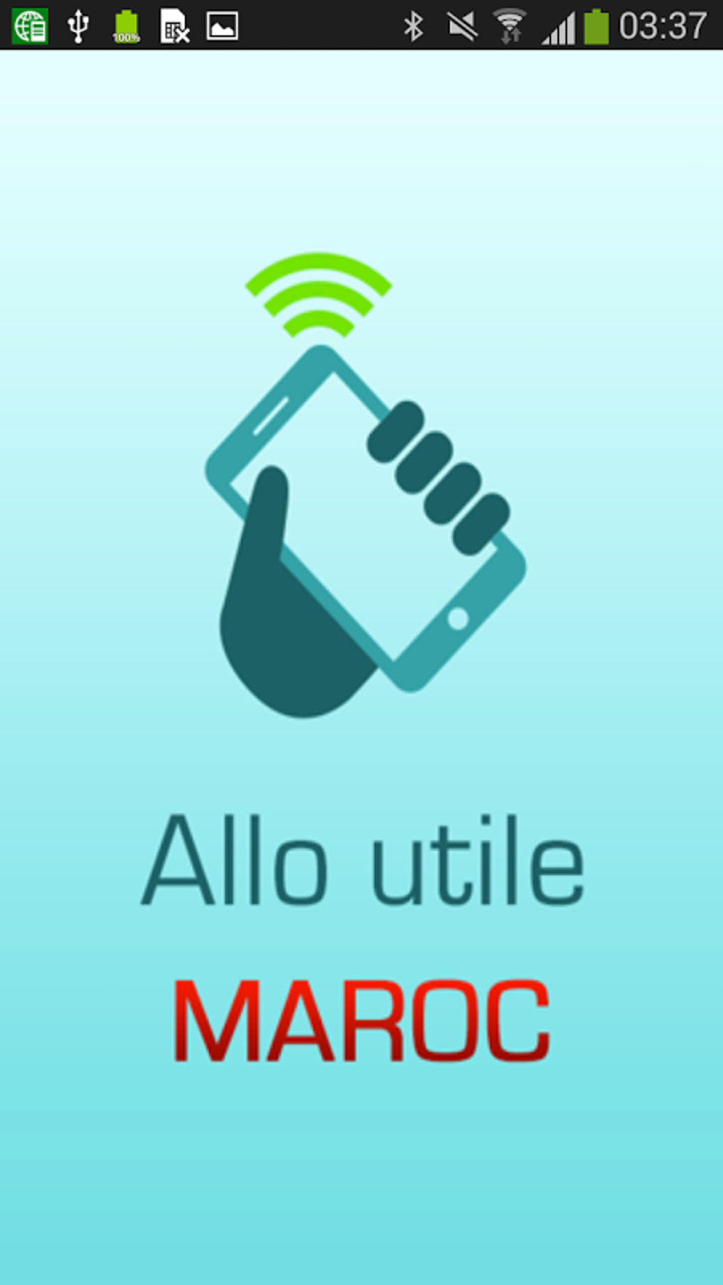 Android Allo Utile MAROC APK Android Allo Utile MAROC APK