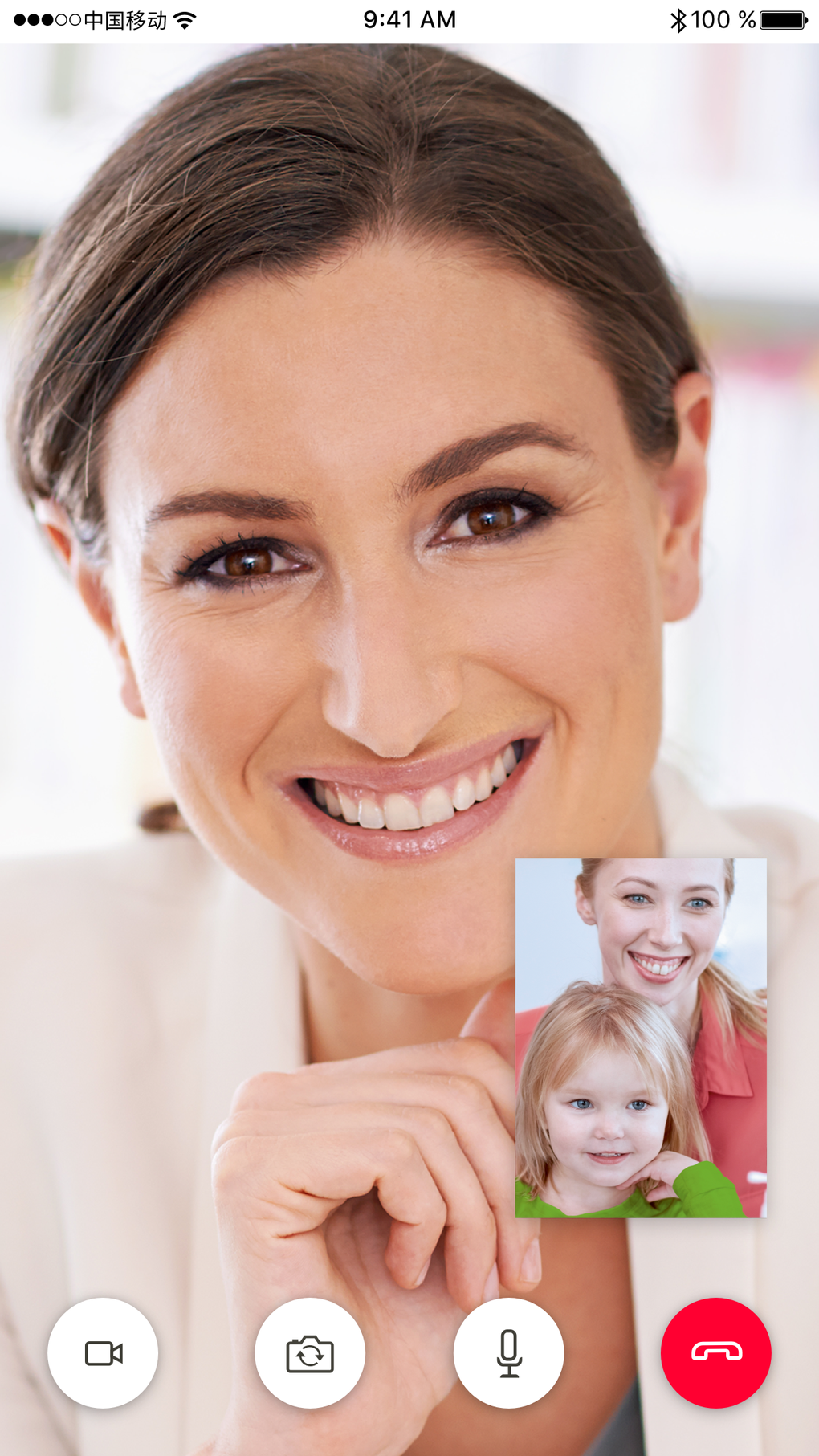 MyPhonak Junior App For IPhone Download